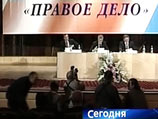Чичваркин провалил партийное задание: "Правое дело" идет на регистрацию без московского отделения