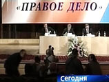 Чичваркин провалил партийное задание: "Правое дело" идет на регистрацию без московского отделения Чичваркин провалил партийное задание: "Правое дело" идет на регистрацию без московского отделения