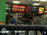 Закусочной McDonald's на юго-востоке столицы в районе станции метро "Кузьминки" неизвестный пытался привести в действие взрывное устройство