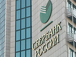 Сбербанк уже переводит из валюты в рубли все кредиты, кроме жилищных