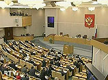 В Госдуму РФ внесен законопроект, в котором в целях борьбы с коррупцией в состав присяжных заседателей предложено не включать бывших прокуроров, судей, адвокатов, экс-представителей правоохранительных органов В Госдуму РФ внесен законопроект, в котором в целях борьбы с коррупцией в состав присяжных заседателей предложено не включать бывших прокуроров, судей, адвокатов, экс-представителей правоохранительных органов