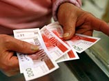 Власти Тайваня пытаются поддержать экономику, раздавая всем гражданам талоны на еду и одежду Власти Тайваня пытаются поддержать экономику, раздавая всем гражданам талоны на еду и одежду