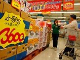 Власти Тайваня пытаются поддержать экономику, раздавая  всем  гражданам талоны  на еду и одежду 