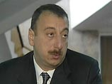 Сопредседатели проведут встречи в МИД Азербайджана, а также побывают на приеме у президента Ильхама Алиева Сопредседатели проведут встречи в МИД Азербайджана, а также побывают на приеме у президента Ильхама Алиева