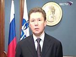 Алексей Миллер, который до этого владел самым скромным среди топ-менеджеров пакетом "Газпрома", получил акций на 771 тысяч долларов Алексей Миллер, который до этого владел самым скромным среди топ-менеджеров пакетом "Газпрома", получил акций на 771 тысяч долларов