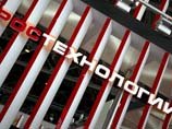 "Ростехнологии" подвели баланс переданных государством активов. Кредиторская задолженность 450 предприятий госкорпорации составляет более 630 млрд рублей "Ростехнологии" подвели баланс переданных государством активов. Кредиторская задолженность 450 предприятий госкорпорации составляет более 630 млрд рублей