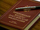 Основатель "Арбат Престижа" Некрасов утверждает, что следствие принуждает его писать лживые показания на Шнайдера Основатель "Арбат Престижа" Некрасов утверждает, что следствие принуждает его писать лживые показания на Шнайдера