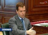 Президент России Дмитрий Медведев подписал указ "О мерах по запрещению поставок Грузии продукции военного и двойного назначения", передает "Интерфакс" со ссылкой на пресс-службу Кремля