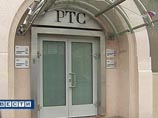 Российский рынок снова обвалился, индекс РТС обновил четырехлетний минимум Российский рынок снова обвалился, индекс РТС обновил четырехлетний минимум