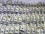 На финансирование заговора с целью свержения режима в Иране ЦРУ потратило 32 млн долларов На финансирование заговора с целью свержения режима в Иране ЦРУ потратило 32 млн долларов