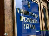 Администрация Ющенко хочет старых договоренностей:   симметрии  в  скидках  на цену за газ   и  за его транзит 