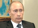 При этом, пишет издание, позиция начальников УВД вызвала резкое недовольство в правительстве России и лично у премьера Владимира Путина При этом, пишет издание, позиция начальников УВД вызвала резкое недовольство в правительстве России и лично у премьера Владимира Путина