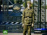 Состояние здоровья бывшего рядового Андрея Сычева, изувеченного сослуживцами во время прохождения срочной службы в Челябинском танковом училище, ухудшилось в госпитале Екатеринбурга Состояние здоровья бывшего рядового Андрея Сычева, изувеченного сослуживцами во время прохождения срочной службы в Челябинском танковом училище, ухудшилось в госпитале Екатеринбурга