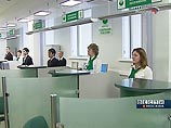 В 2005-2007 годах в Сбербанке постоянно росли число и объем кредитов В 2005-2007 годах в Сбербанке постоянно росли число и объем кредитов