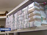 Стоимость чистых активов под управлением ВЭБа снизилась с 362,9 млрд на 1 января 2008 года до 343,1 млрд на 1 января 2009 года. Доходность инвестирования пенсионных накоплений также будет отрицательной Стоимость чистых активов под управлением ВЭБа снизилась с 362,9 млрд на 1 января 2008 года до 343,1 млрд на 1 января 2009 года. Доходность инвестирования пенсионных накоплений также будет отрицательной