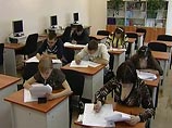 Утверждено расписание ЕГЭ в 2009 году Утверждено расписание ЕГЭ в 2009 году