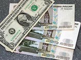 Курс доллара к рублю вырос еще почти на 50 копеек, а курс евро - наоборот Курс доллара к рублю вырос еще почти на 50 копеек, а курс евро - наоборот