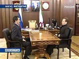 Президент России Дмитрий Медведев во вторник прибыл в Ингушетию, чтобы обсудить с ее президентом республики Юнус-Беком Евкуровым социально-экономическую ситуацию в республике и вопросы обеспечения ее безопасности