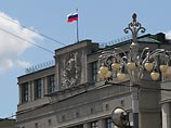 Новая Конституция появится у россиян уже в среду Новая Конституция появится у россиян уже в среду