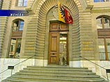 Верховный суд Швейцарии поддержал Россию в ее противостоянии с фирмой Noga Верховный суд Швейцарии поддержал Россию в ее противостоянии с фирмой Noga