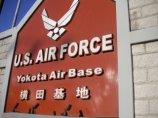 Пожар на базе ВВС США в черте Токио уничтожил помещение финансовой службы Пожар на базе ВВС США в черте Токио уничтожил помещение финансовой службы