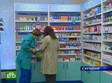 Из-за падения курса рубля в феврале в России может начаться лекарственный кризис Из-за падения курса рубля в феврале в России может начаться лекарственный кризис