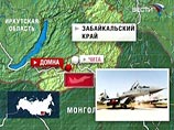 Напомним, в результате катастрофы МиГ-29, которая произошла 5 декабря 2008 года в пяти километрах от аэродрома "Домна" в Читинском районе Забайкальского края, погиб заместитель командира авиационной эскадрильи Напомним, в результате катастрофы МиГ-29, которая произошла 5 декабря 2008 года в пяти километрах от аэродрома "Домна" в Читинском районе Забайкальского края, погиб заместитель командира авиационной эскадрильи