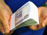 В конце января в Вооруженных силах начнутся первые выплаты так называемых наградных денег, обещанных в прошлом году президентом и премьер-министром В конце января в Вооруженных силах начнутся первые выплаты так называемых наградных денег, обещанных в прошлом году президентом и премьер-министром