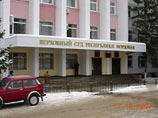 Верховный суд Мордовии отправил дело об УДО экс-юриста ЮКОСа Бахминой на новое рассмотрение Верховный суд Мордовии отправил дело об УДО экс-юриста ЮКОСа Бахминой на новое рассмотрение