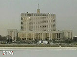 Разрешение на  название со  словом  "Россия"    банки теперь могут получить у правительства