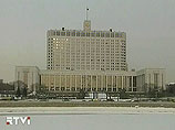 Разрешение на название со словом "Россия" банки теперь могут получить у правительства Разрешение на название со словом "Россия" банки теперь могут получить у правительства