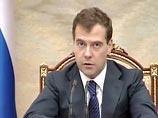 Медведев: на программы по борьбе с безработицей в регионах    в 2009 году будет  выделено  43 млрд рублей