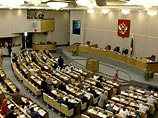 Госдума приняла законопроект об отмене избирательного залога на выборах всех уровней Госдума приняла законопроект об отмене избирательного залога на выборах всех уровней