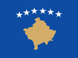 У Косово появилась собственная армия