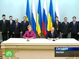 19 января, главы российского ОАО "Газпром" и украинского НАК "Нафтогаз Украины" в присутствии премьеров двух стран Владимира Путина и Юлии Тимошенко подписали контракт купли-продажи российского газа 
