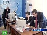 Рынок российских акций в среду наконец подрос Рынок российских акций в среду наконец подрос