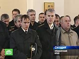 Матрос, обвиняемый в аварии на АПЛ "Нерпа", признан "абсолютно вменяемым" Матрос, обвиняемый в аварии на АПЛ "Нерпа", признан "абсолютно вменяемым"