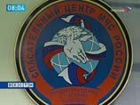 Девятилетняя башкирская девочка спасла на пожаре четырех малышей
Девятилетняя башкирская девочка спасла на пожаре четырех малышей
