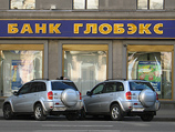 ВЭБ истратил 80 млрд рублей на выкуп активов "Глобэкса"