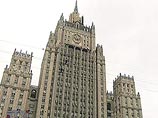 В Москве вызывают недоумение некоторые оценки ЕС по поводу "газового кризиса" В Москве вызывают недоумение некоторые оценки ЕС по поводу "газового кризиса"