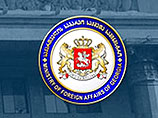 В заявлении МИД Грузии, распространенном в четверг, поясняется, что причиной такой реакции Тбилиси стало обращение РФ 19 января и 21 января 2009 года с требованием осуществить оценочный визит и верификационную инспекцию в соответствии с Венским документом