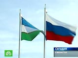 Как ожидается, в ходе визита российского президента в Узбекистан 22-23 января Медведев и Каримов обсудят обеспечение безопасности и стабильности в Центральной Азии и расширение взаимодействия России и Узбекистана