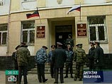 Непосредственный убийца лидера дагестанского "Яблока" получил 16 лет тюрьмы