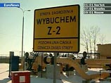 Польша снова недосчиталась российского газа: поступает только половина Польша снова недосчиталась российского газа: поступает только половина