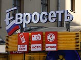 Евгений Чичваркин объявлен в федеральный розыск, следствие требует заочного ареста Евгений Чичваркин объявлен в федеральный розыск, следствие требует заочного ареста