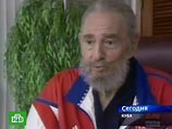 Фидель Кастро заявил, что руководство Кубы должно быть готово к его возможной смерти