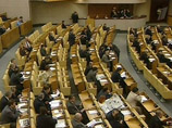 Ожидается, что этот законопроект будет рассмотрен в ходе весенней сессии Госдумы