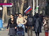 Каримов заявил, что считает знаковым и своевременным визит Медведева в Узбекистан Каримов заявил, что считает знаковым и своевременным визит Медведева в Узбекистан