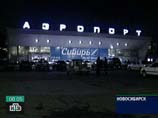 Рейс "Новосибирск-Хошимин" дважды возвращался в аэропорт из-за поломок - не помогла даже смена самолета
Рейс "Новосибирск-Хошимин" дважды возвращался в аэропорт из-за поломок - не помогла даже смена самолета
