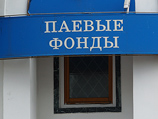 Провальный год и ударный месяц для паевых фондов
Провальный год и ударный месяц для паевых фондов